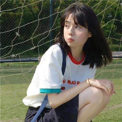 安提戈涅